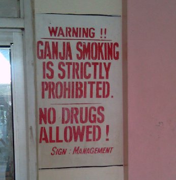 Траву – не курить. Начальника, Негрил, Ямайка ( Ganja Smoking Is Strictly Prohibited ,Negril Jamaica) 